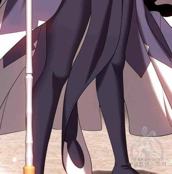 Gậy Gỗ Cấp 99+ - Chapter 28.5 - Page 112