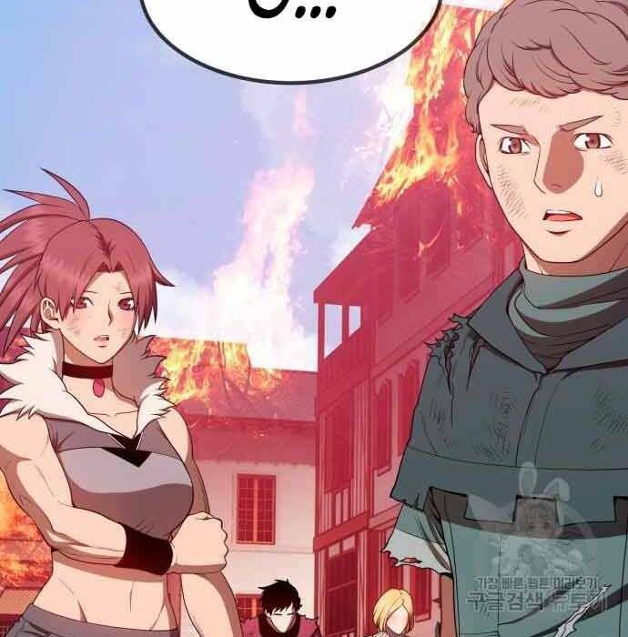 Gậy Gỗ Cấp 99+ - Chapter 28.5 - Page 115