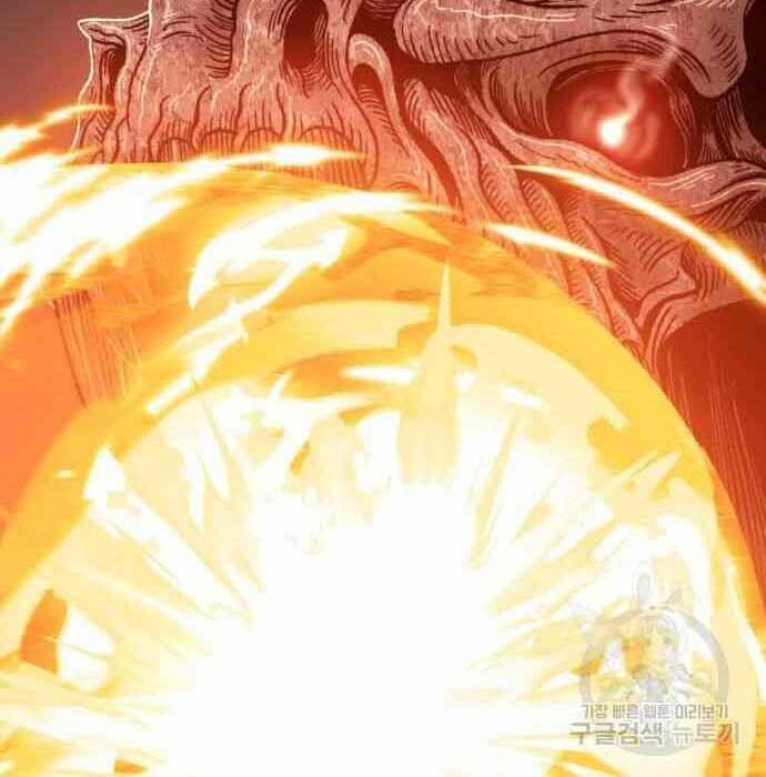 Gậy Gỗ Cấp 99+ - Chapter 28.5 - Page 132