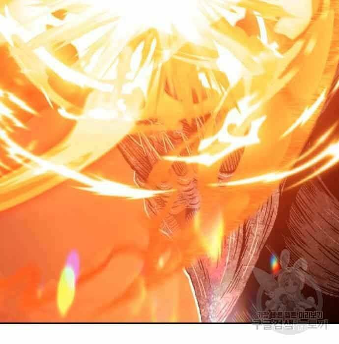 Gậy Gỗ Cấp 99+ - Chapter 28.5 - Page 133