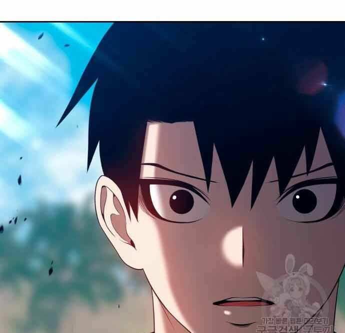 Gậy Gỗ Cấp 99+ - Chapter 28.5 - Page 13