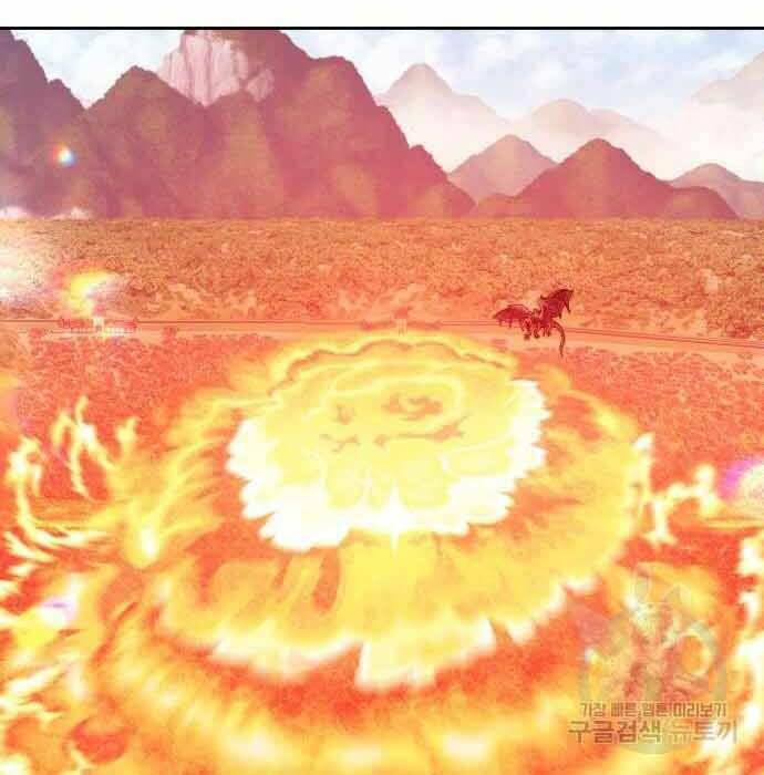 Gậy Gỗ Cấp 99+ - Chapter 28.5 - Page 139