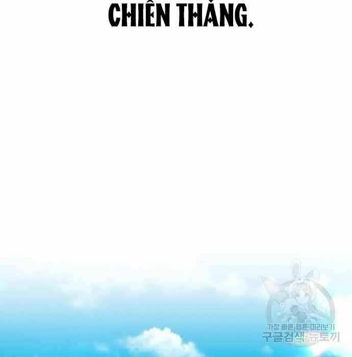 Gậy Gỗ Cấp 99+ - Chapter 28.5 - Page 145