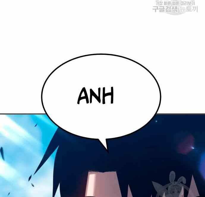 Gậy Gỗ Cấp 99+ - Chapter 28.5 - Page 15