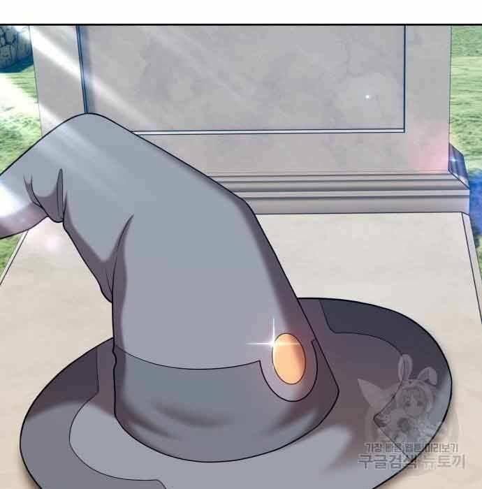 Gậy Gỗ Cấp 99+ - Chapter 28.5 - Page 169