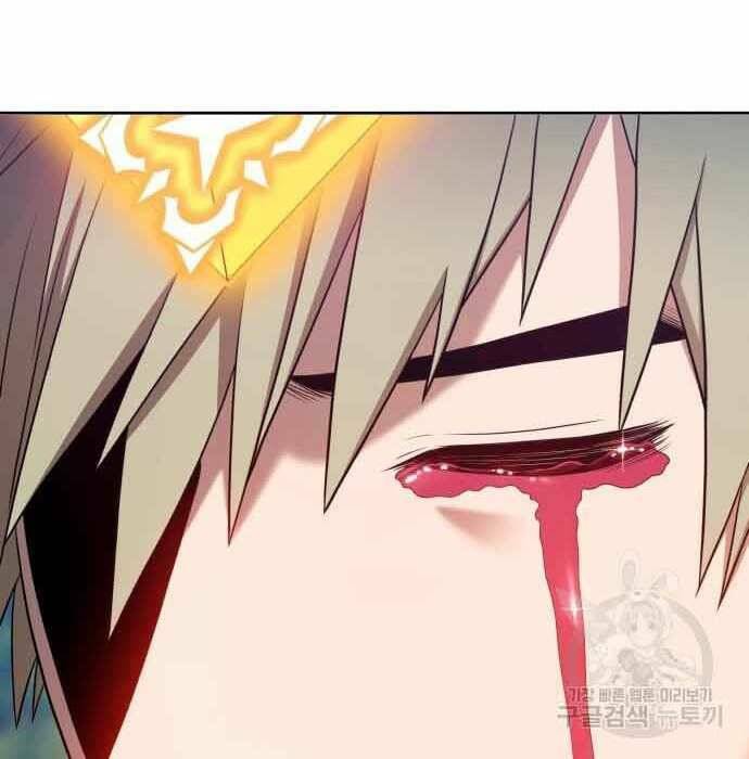 Gậy Gỗ Cấp 99+ - Chapter 28.5 - Page 176