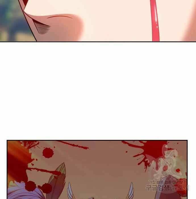 Gậy Gỗ Cấp 99+ - Chapter 28.5 - Page 177