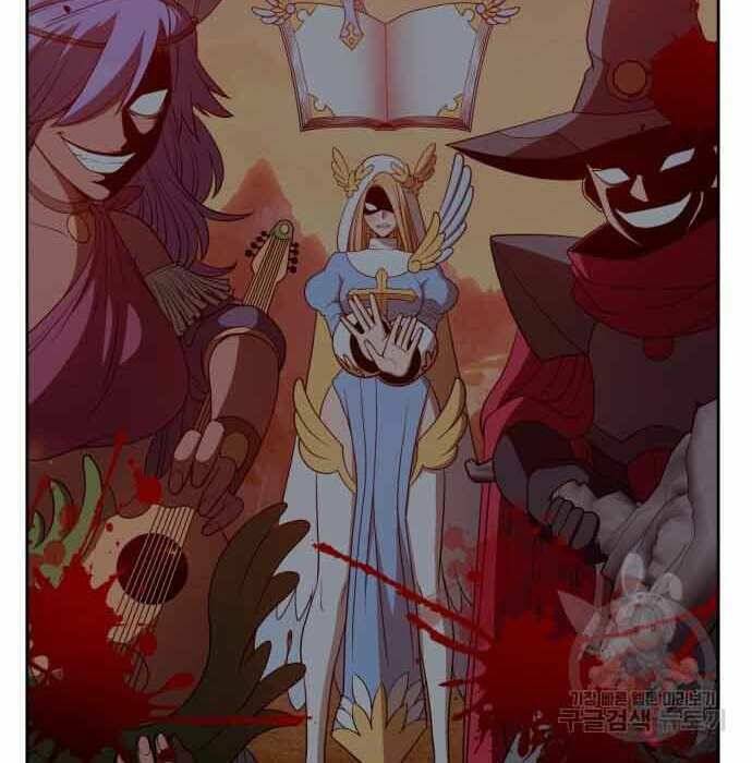 Gậy Gỗ Cấp 99+ - Chapter 28.5 - Page 178