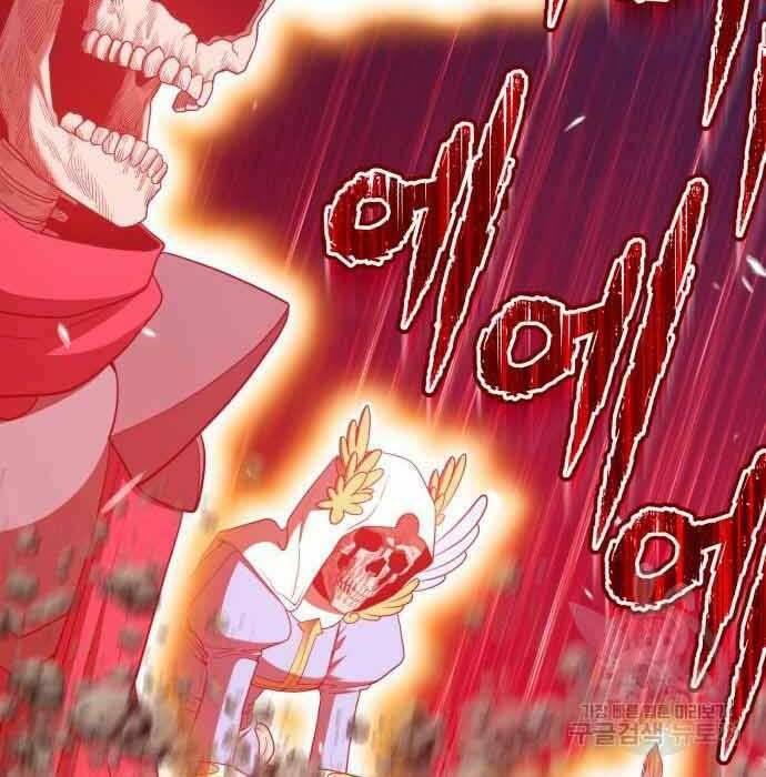 Gậy Gỗ Cấp 99+ - Chapter 28.5 - Page 187