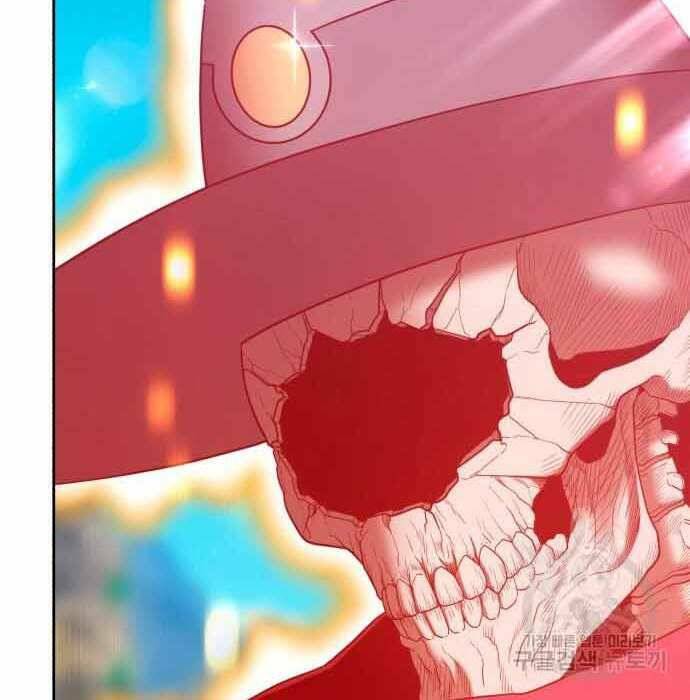 Gậy Gỗ Cấp 99+ - Chapter 28.5 - Page 192