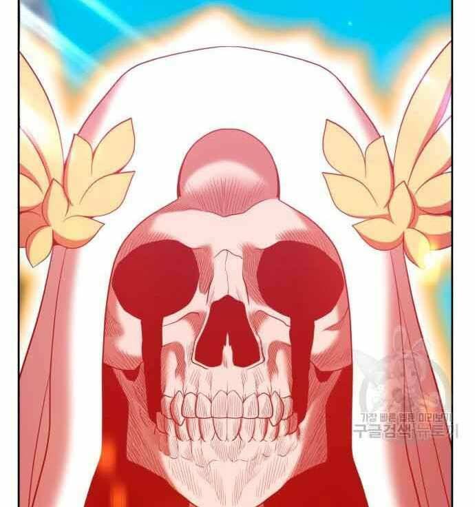 Gậy Gỗ Cấp 99+ - Chapter 28.5 - Page 194