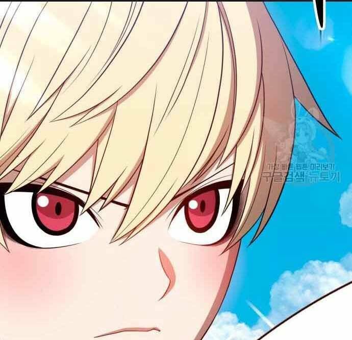 Gậy Gỗ Cấp 99+ - Chapter 28.5 - Page 24