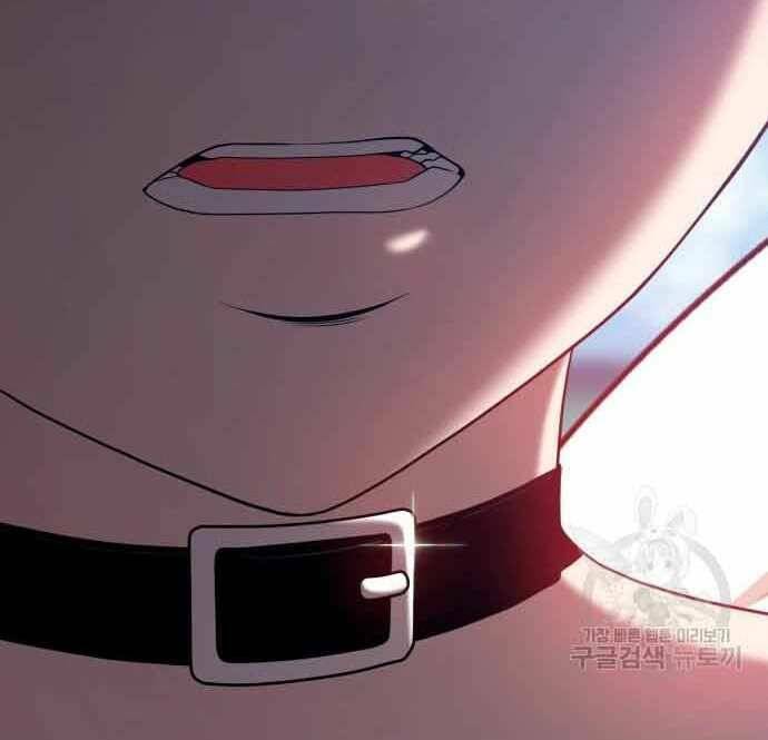 Gậy Gỗ Cấp 99+ - Chapter 28.5 - Page 31