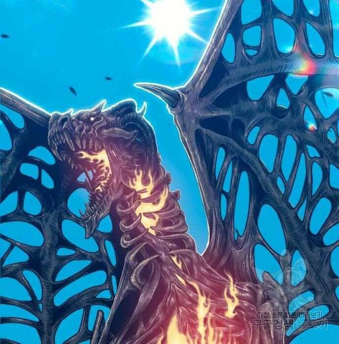 Gậy Gỗ Cấp 99+ - Chapter 28.5 - Page 35