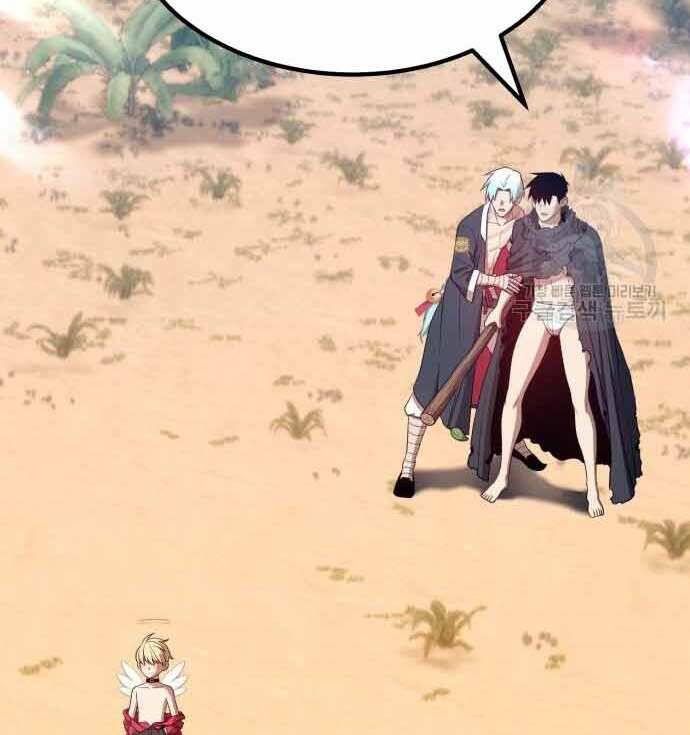 Gậy Gỗ Cấp 99+ - Chapter 28.5 - Page 3