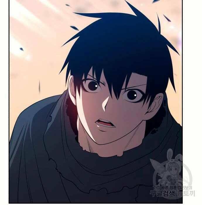 Gậy Gỗ Cấp 99+ - Chapter 28.5 - Page 42