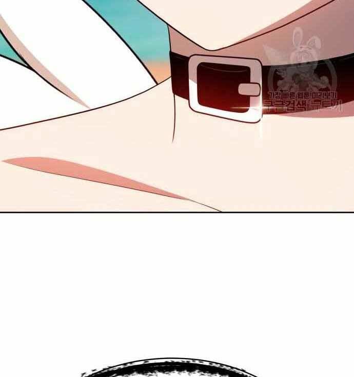 Gậy Gỗ Cấp 99+ - Chapter 28.5 - Page 6