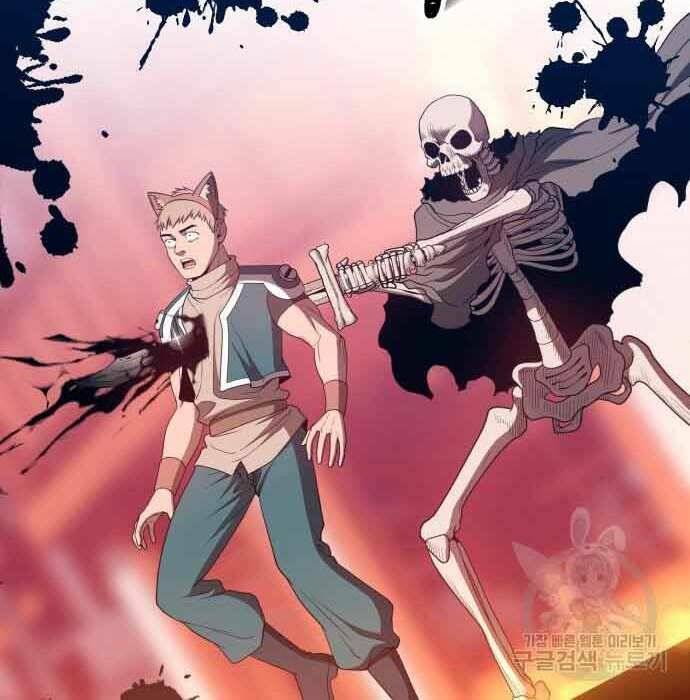 Gậy Gỗ Cấp 99+ - Chapter 28.5 - Page 72