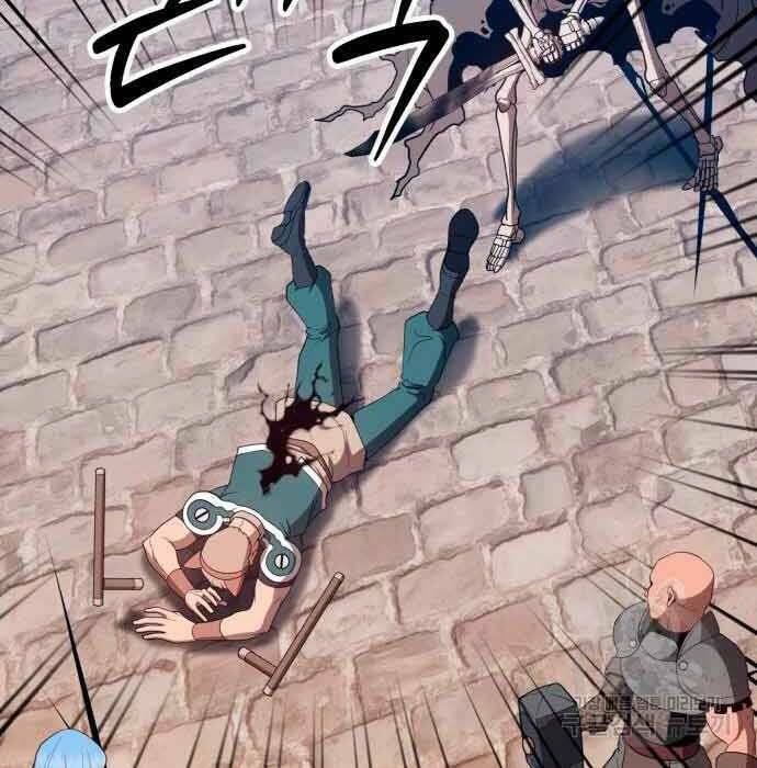 Gậy Gỗ Cấp 99+ - Chapter 28.5 - Page 75