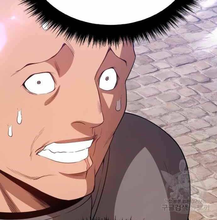 Gậy Gỗ Cấp 99+ - Chapter 28.5 - Page 87