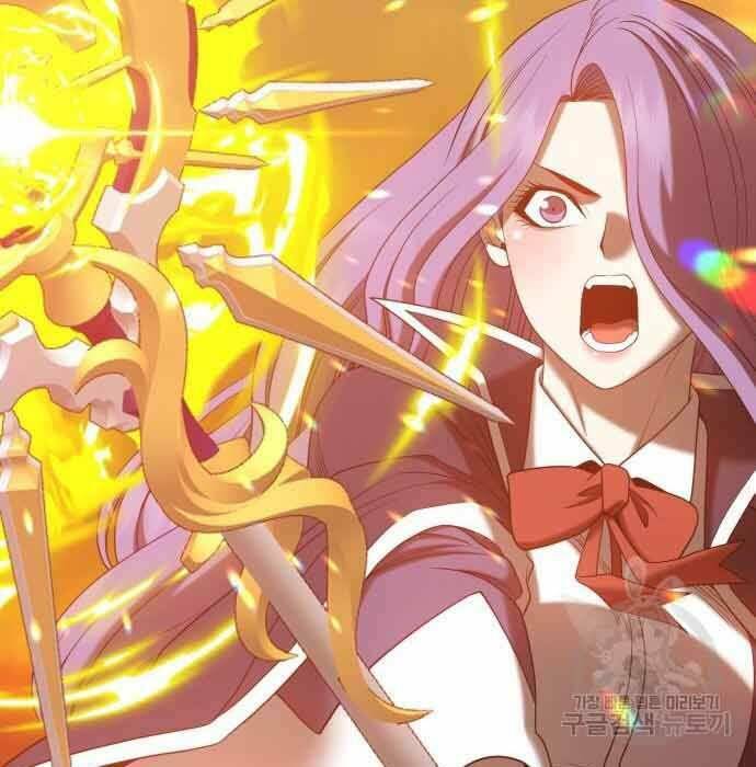 Gậy Gỗ Cấp 99+ - Chapter 28.5 - Page 97