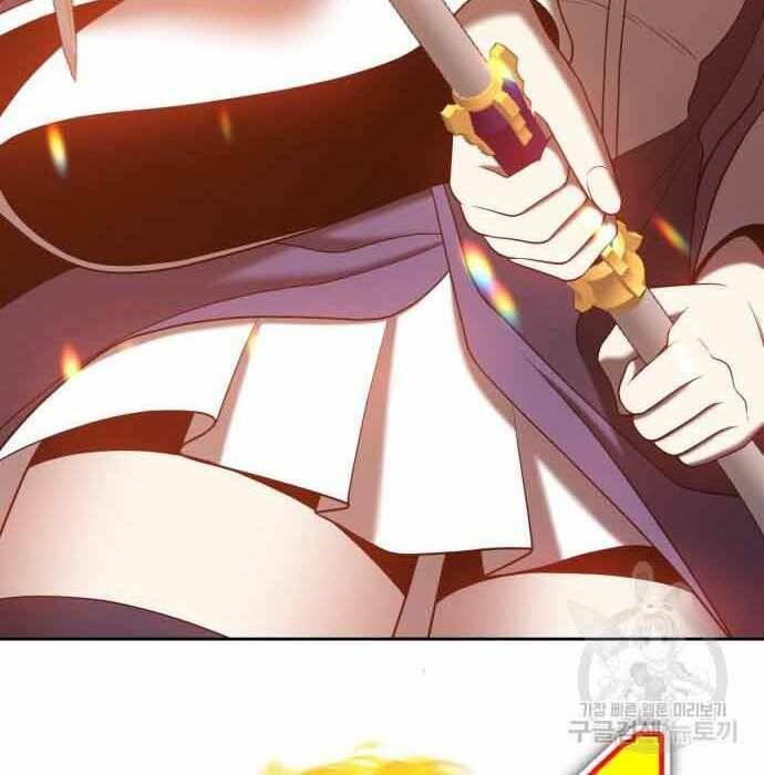 Gậy Gỗ Cấp 99+ - Chapter 28.5 - Page 98