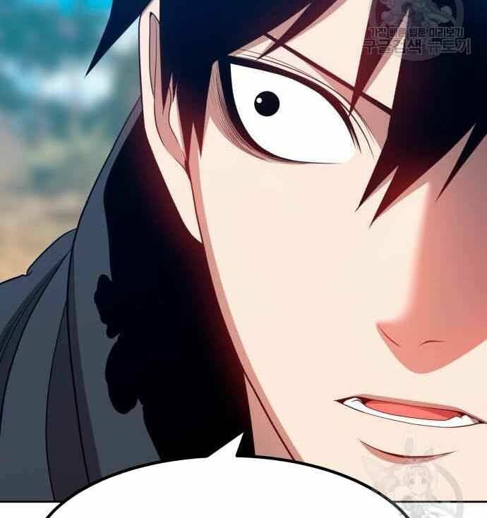 Gậy Gỗ Cấp 99+ - Chapter 28 - Page 117