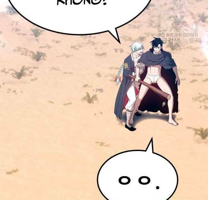 Gậy Gỗ Cấp 99+ - Chapter 28 - Page 125