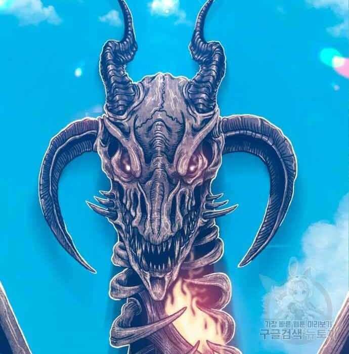 Gậy Gỗ Cấp 99+ - Chapter 28 - Page 142