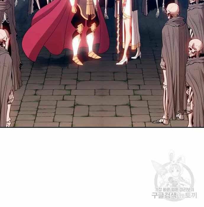 Gậy Gỗ Cấp 99+ - Chapter 28 - Page 145