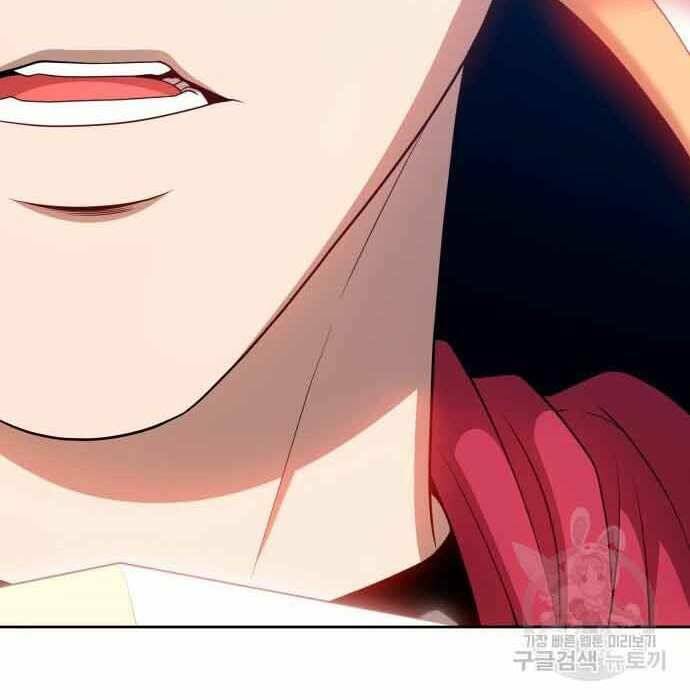 Gậy Gỗ Cấp 99+ - Chapter 28 - Page 147