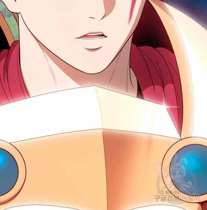 Gậy Gỗ Cấp 99+ - Chapter 28 - Page 150