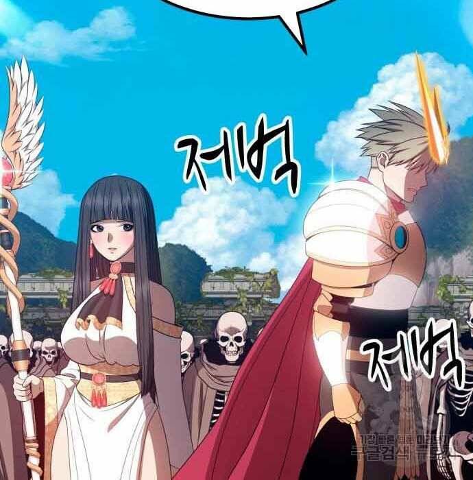 Gậy Gỗ Cấp 99+ - Chapter 28 - Page 157