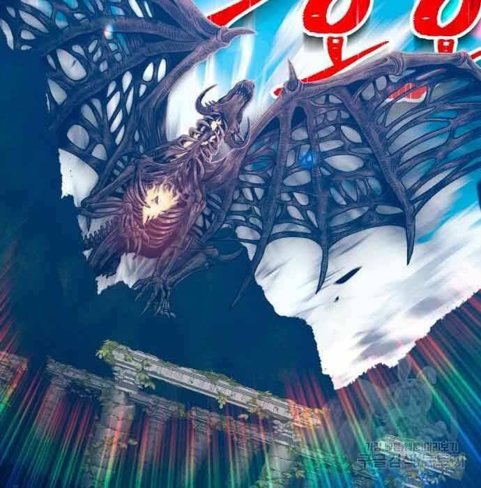 Gậy Gỗ Cấp 99+ - Chapter 28 - Page 168