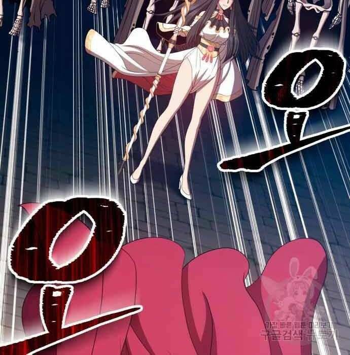 Gậy Gỗ Cấp 99+ - Chapter 28 - Page 170