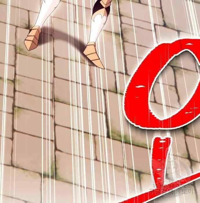 Gậy Gỗ Cấp 99+ - Chapter 28 - Page 172