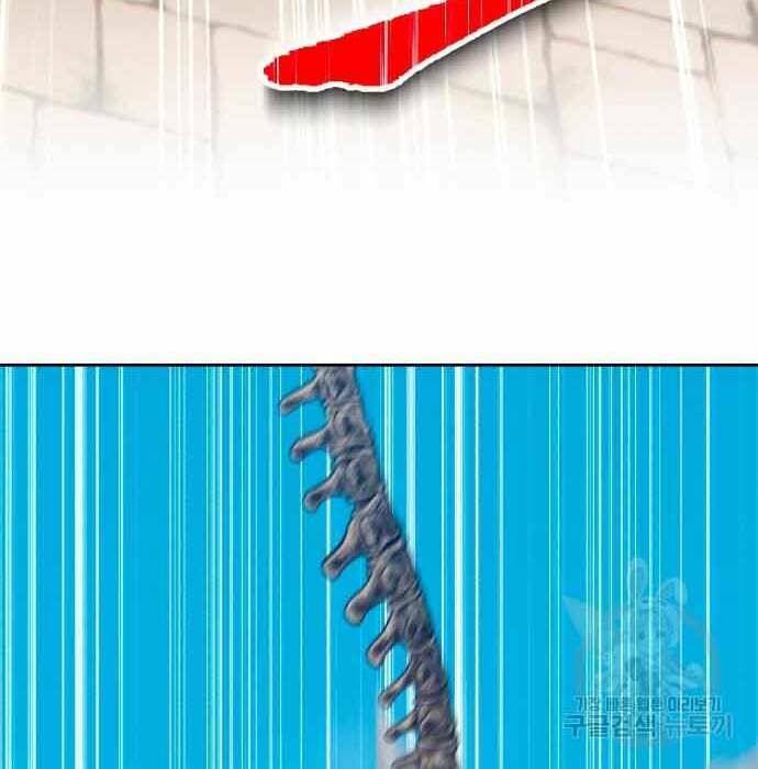 Gậy Gỗ Cấp 99+ - Chapter 28 - Page 173