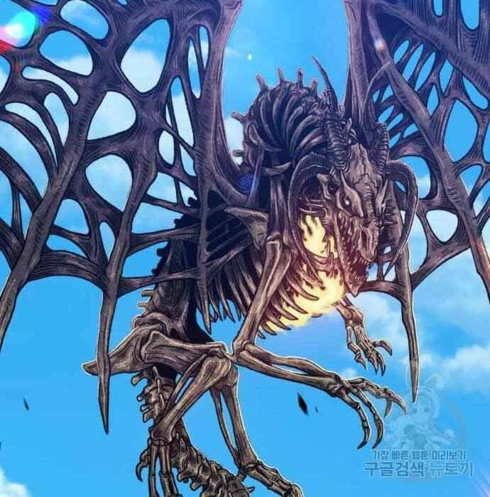 Gậy Gỗ Cấp 99+ - Chapter 28 - Page 177