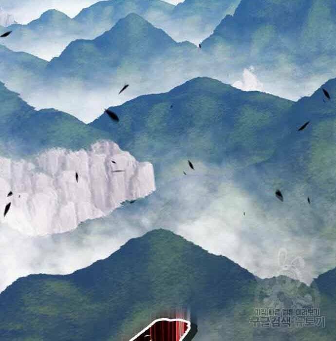 Gậy Gỗ Cấp 99+ - Chapter 28 - Page 179