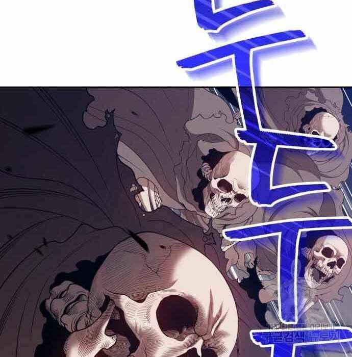 Gậy Gỗ Cấp 99+ - Chapter 28 - Page 185