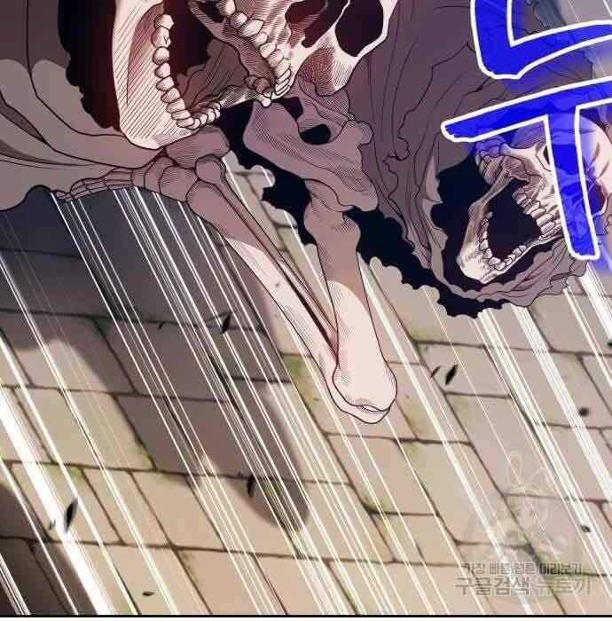 Gậy Gỗ Cấp 99+ - Chapter 28 - Page 186