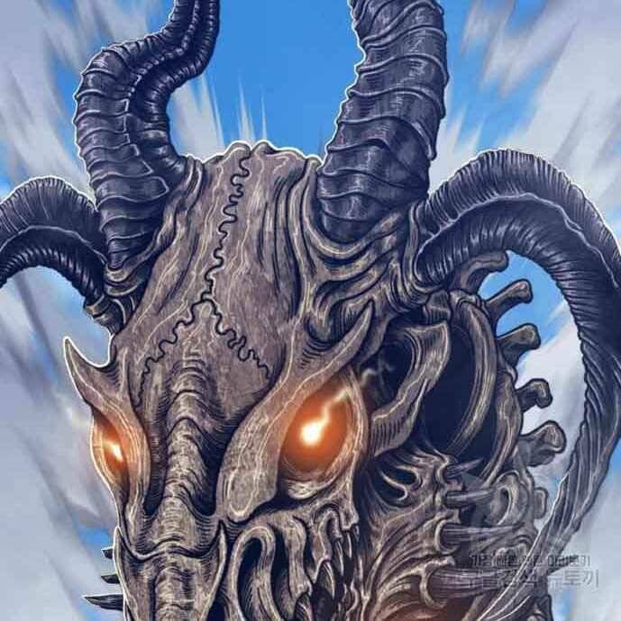 Gậy Gỗ Cấp 99+ - Chapter 28 - Page 18