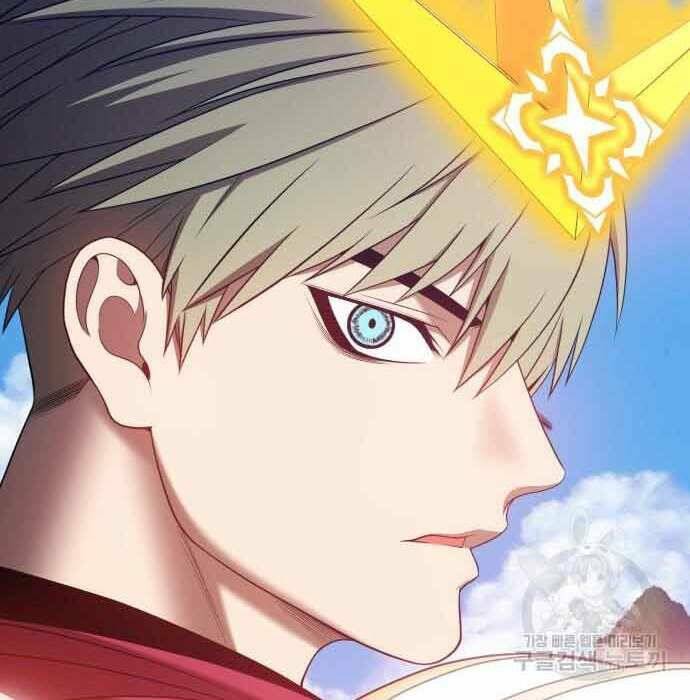 Gậy Gỗ Cấp 99+ - Chapter 28 - Page 189