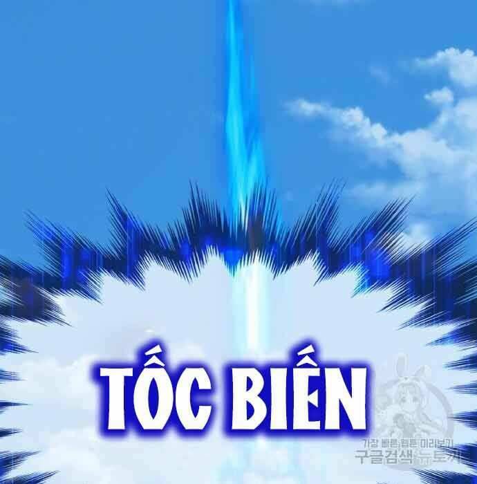 Gậy Gỗ Cấp 99+ - Chapter 28 - Page 192