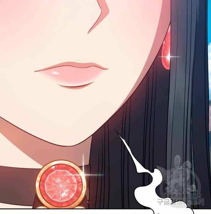 Gậy Gỗ Cấp 99+ - Chapter 28 - Page 198