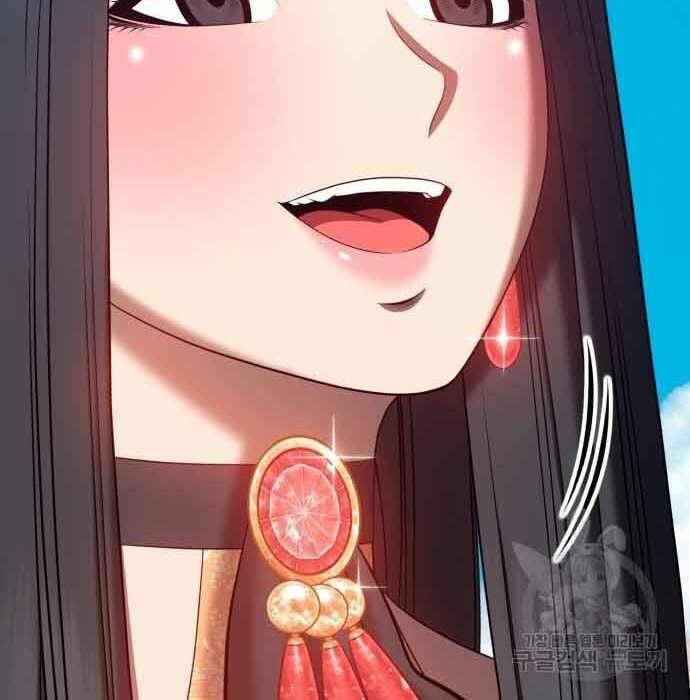 Gậy Gỗ Cấp 99+ - Chapter 28 - Page 201