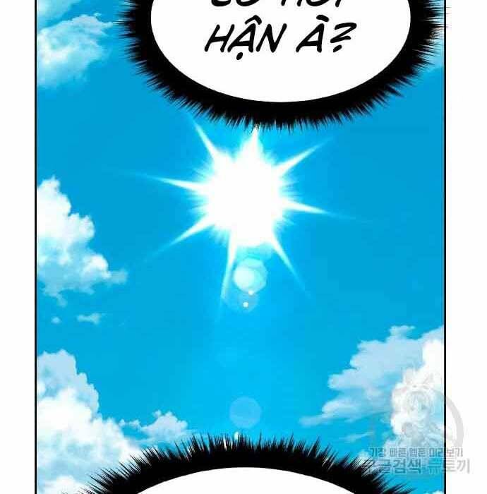 Gậy Gỗ Cấp 99+ - Chapter 28 - Page 207