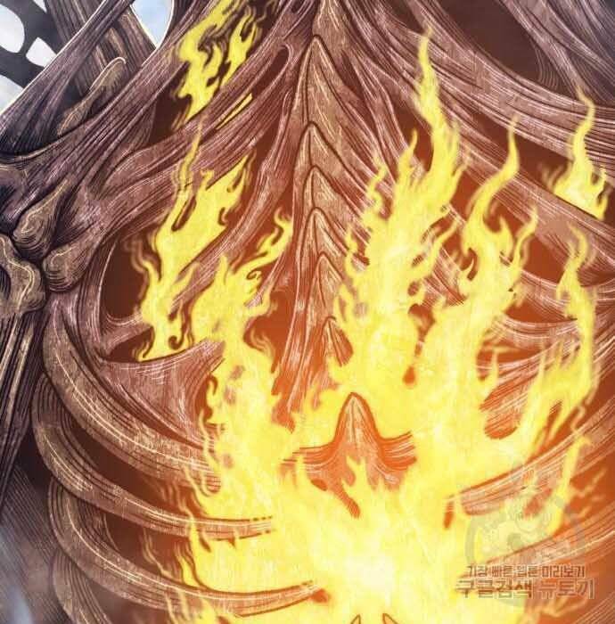 Gậy Gỗ Cấp 99+ - Chapter 28 - Page 20