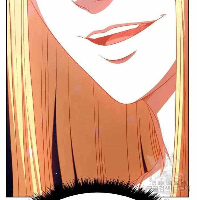 Gậy Gỗ Cấp 99+ - Chapter 28 - Page 213