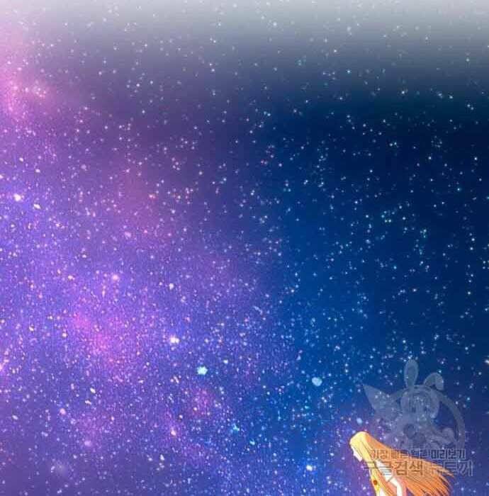 Gậy Gỗ Cấp 99+ - Chapter 28 - Page 215